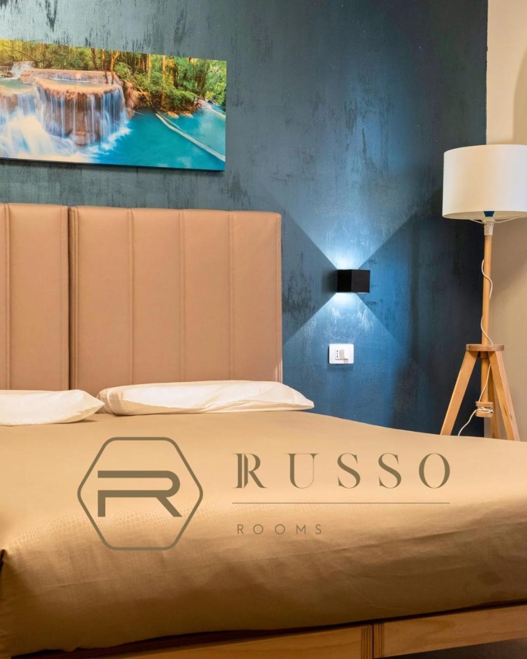 Russ0 Rooms Катандзаро Екстер'єр фото